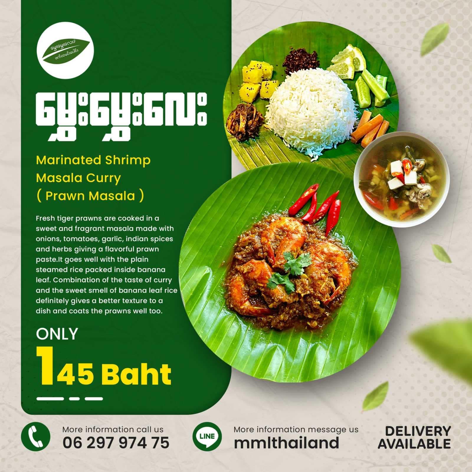 Asian Taste by Mhway Mhway Lay menu graphics by WOWDIA